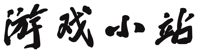 灵犀云栈